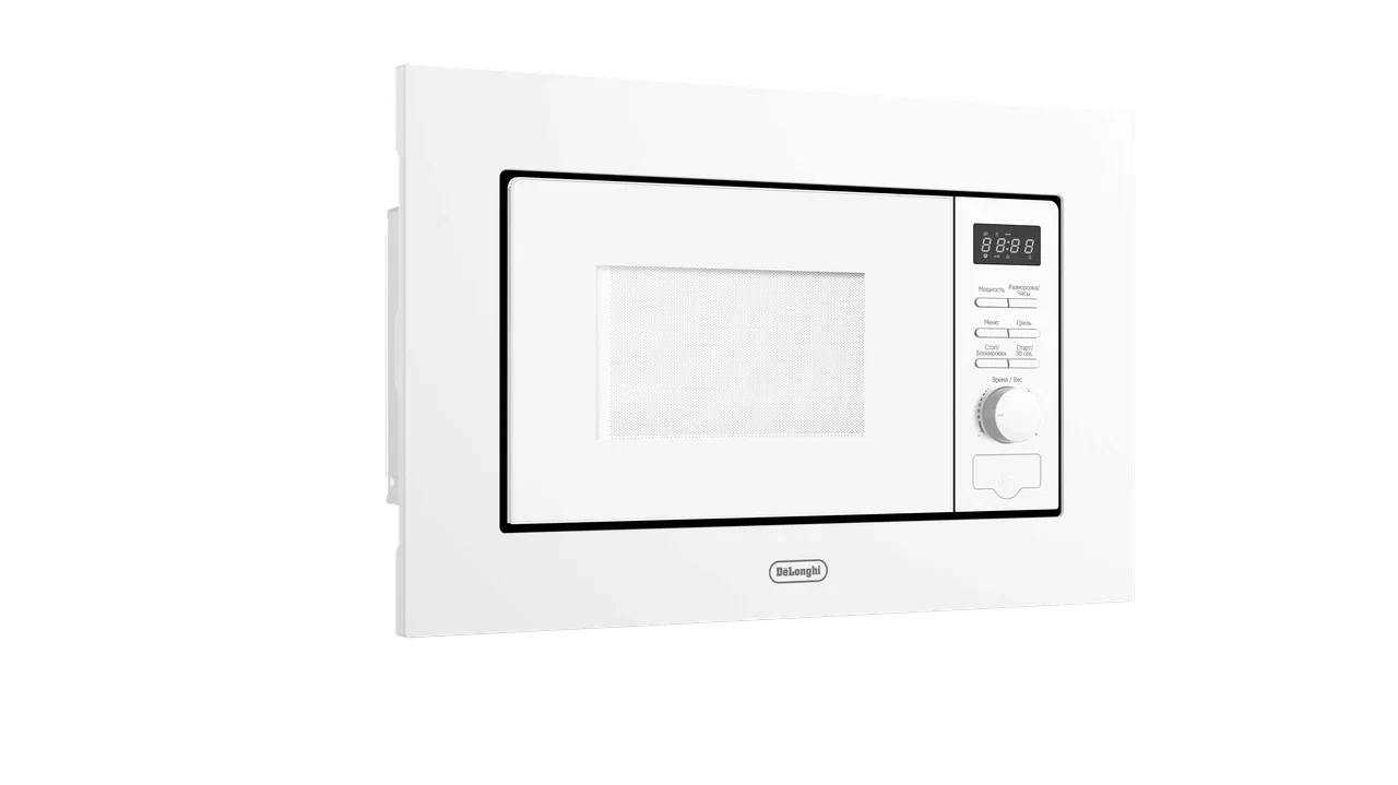 Delonghi DMO 20BB MATERO