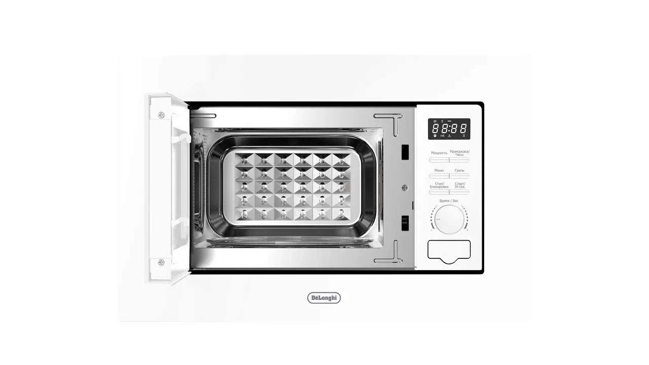 Delonghi DMO 20BB MATERO