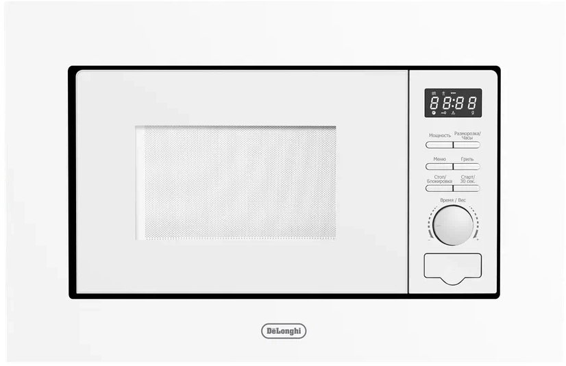 Delonghi DMO 20BB MATERO