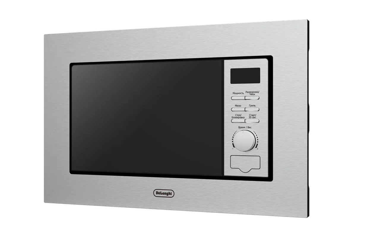 Delonghi DMO 20IM MATERO