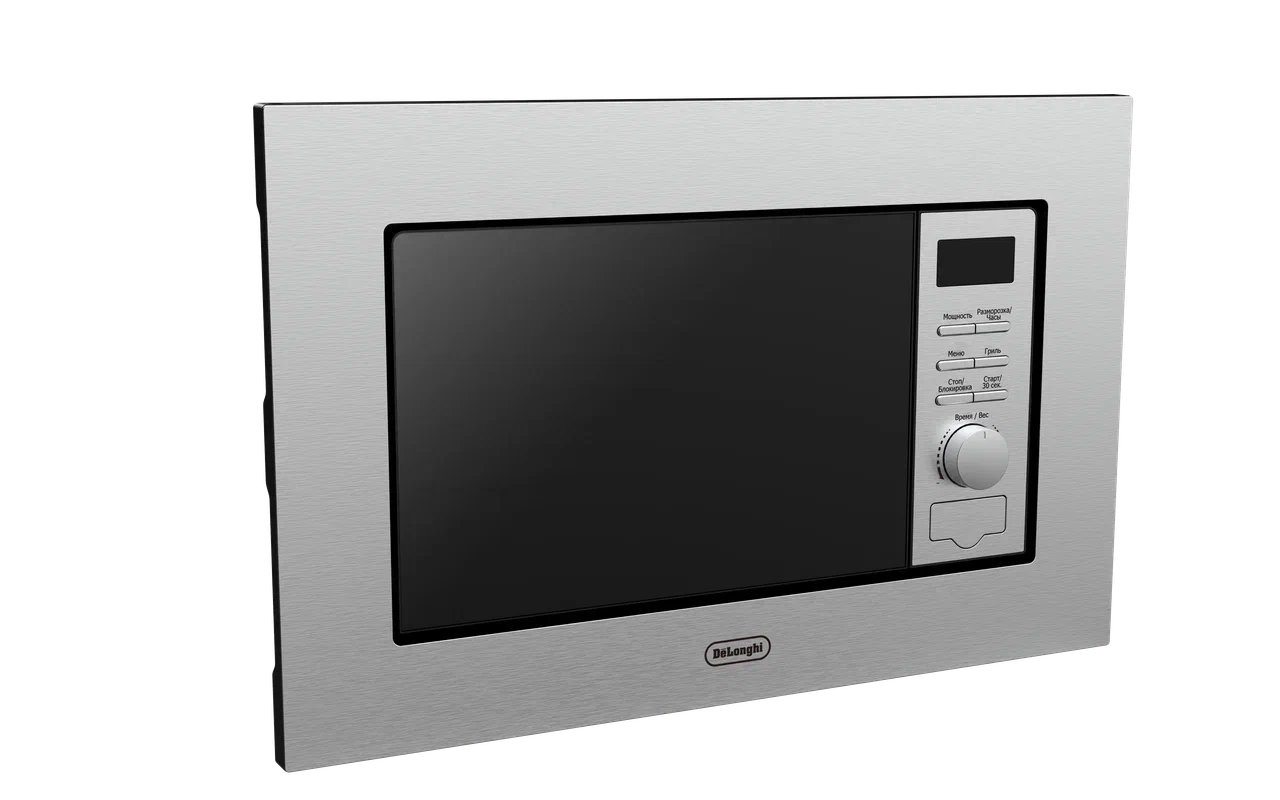 Delonghi DMO 20IM MATERO