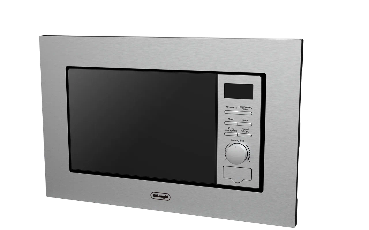 Delonghi DMO 20IM MATERO