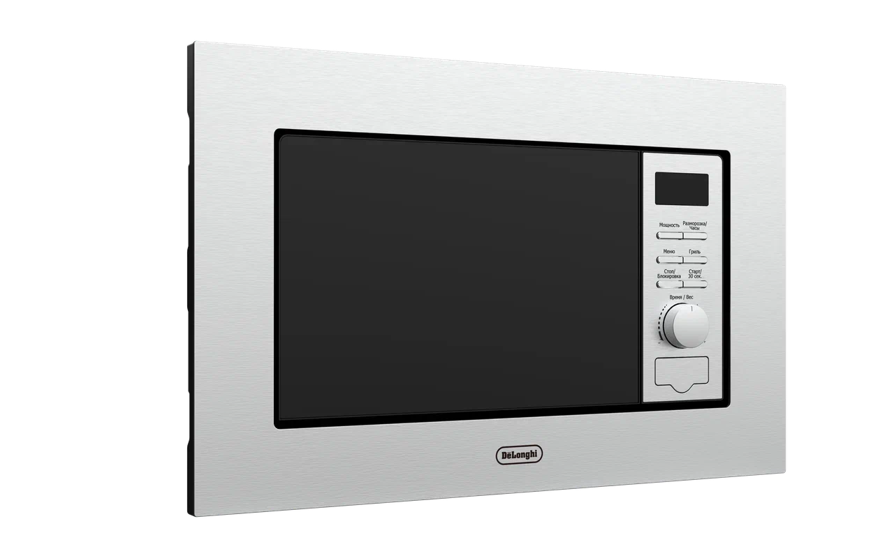Delonghi DMO 20IM MATERO