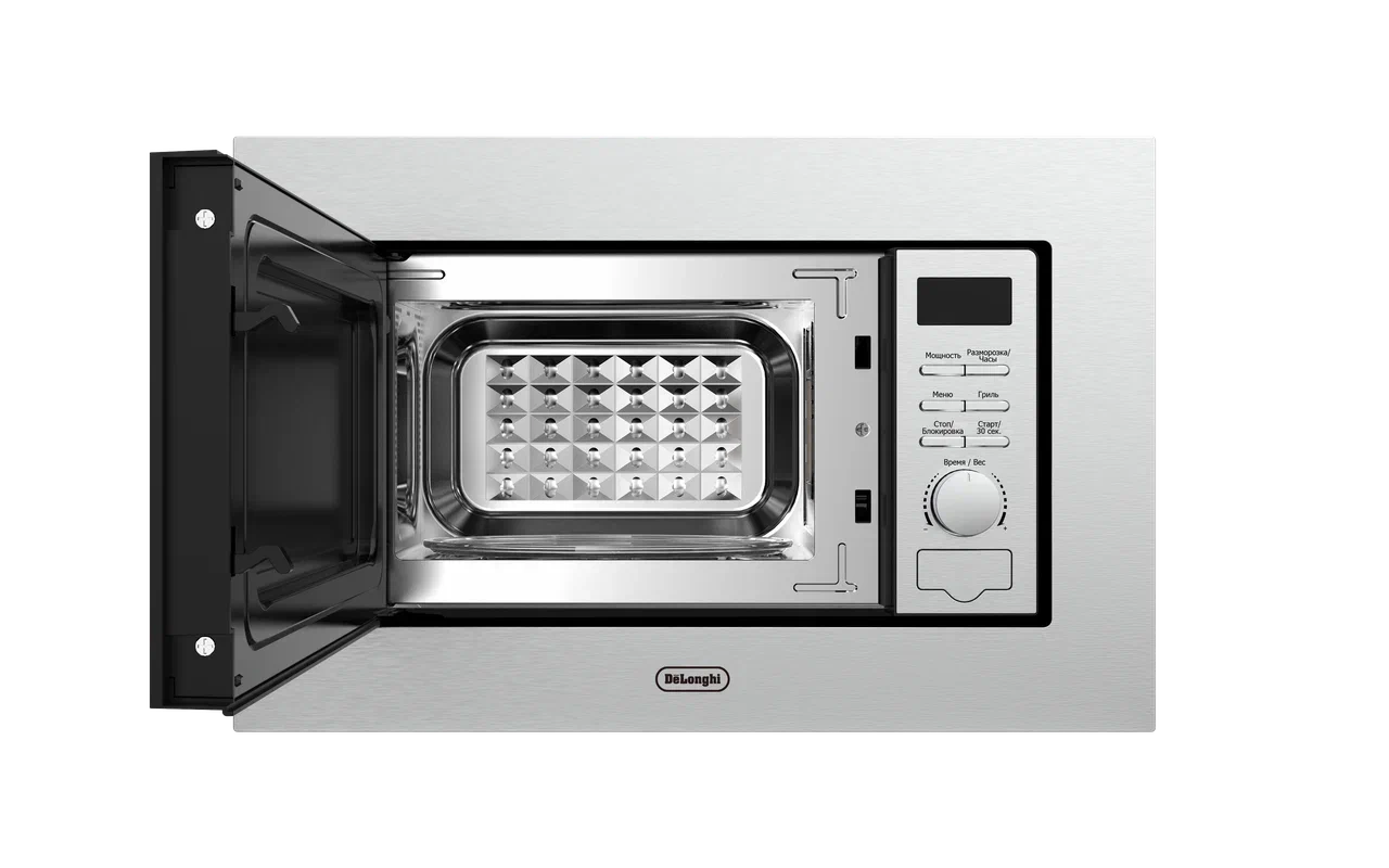 Delonghi DMO 20IM MATERO