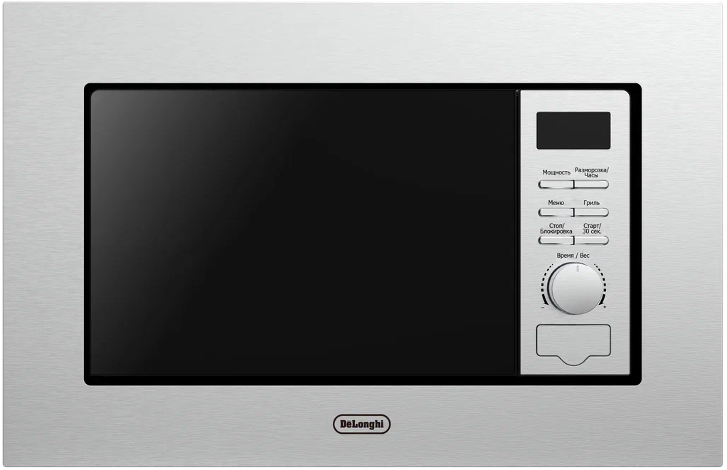 Delonghi DMO 20IM MATERO