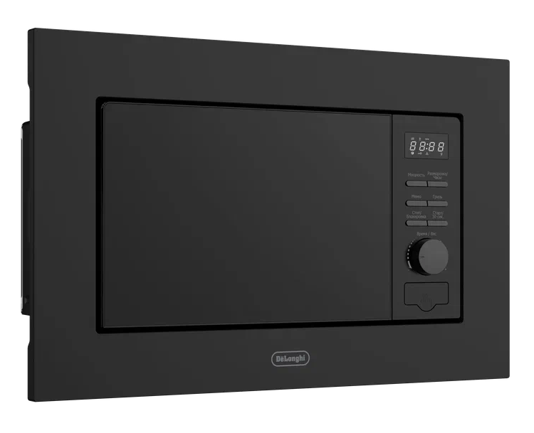 Delonghi DMO 20NB MATERO