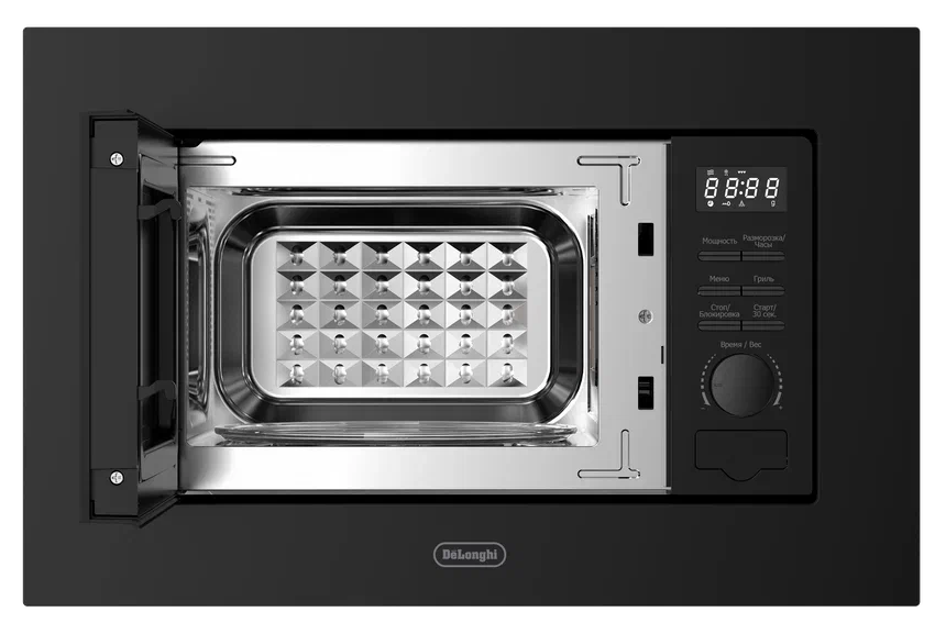 Delonghi DMO 20NB MATERO