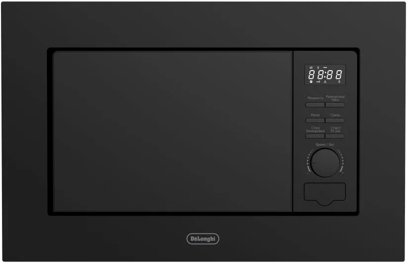 Delonghi DMO 20NB MATERO