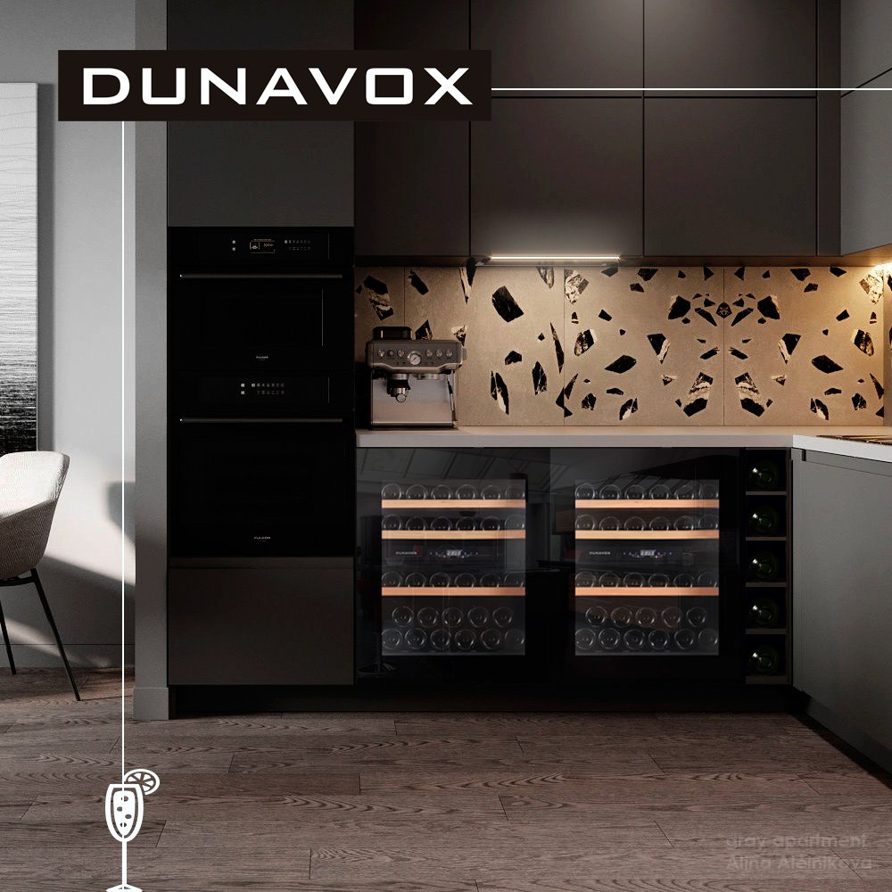 DUNAVOX DAVG-32.80DB.TO