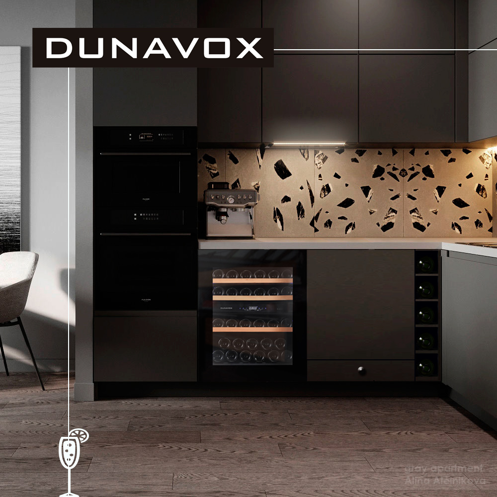 DUNAVOX DAVG-32.80DB.TO
