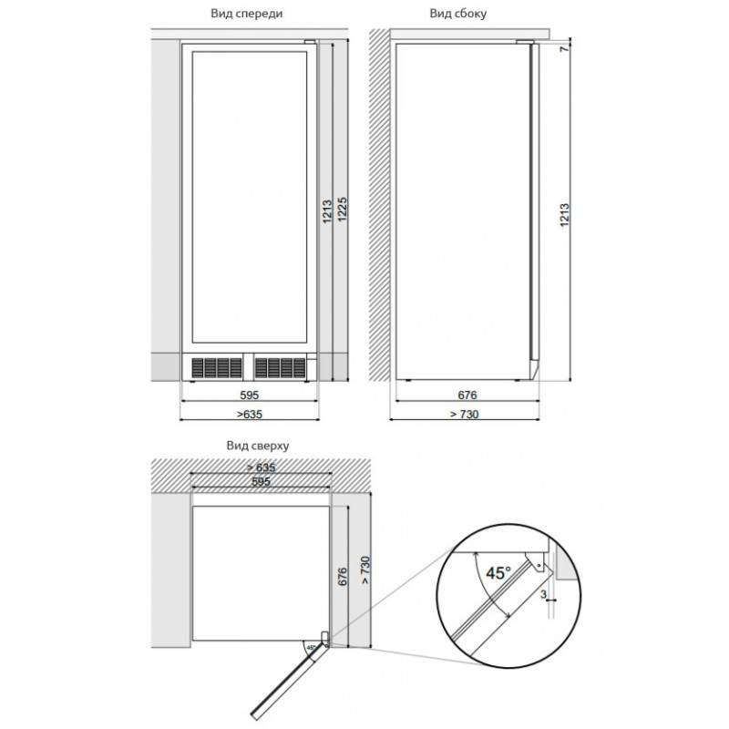 DUNAVOX DX-94.270DBK