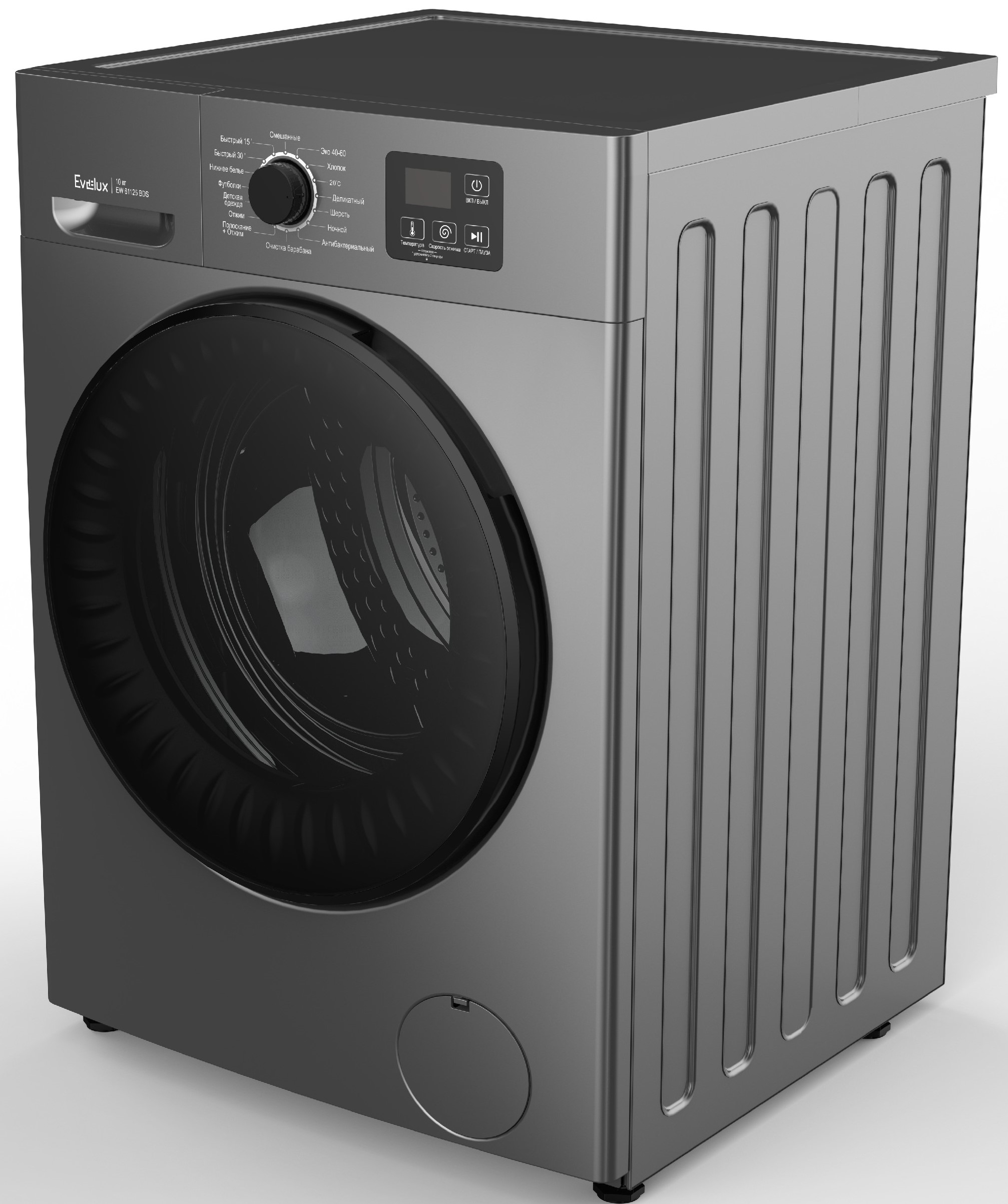 Evelux EW 61125 BDS