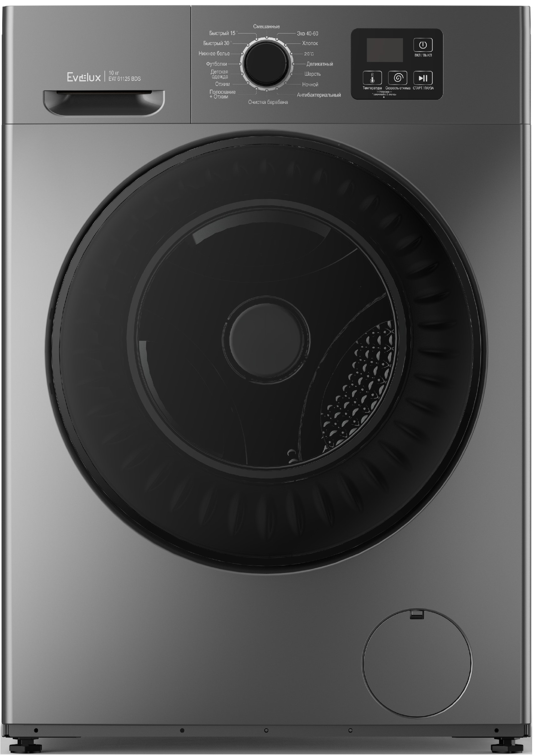 Evelux EW 61125 BDS