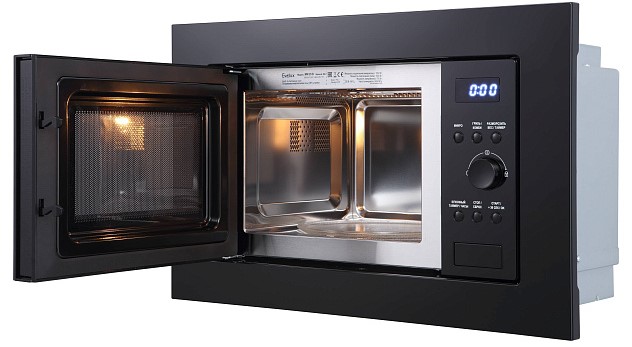 Evelux MW 20 B