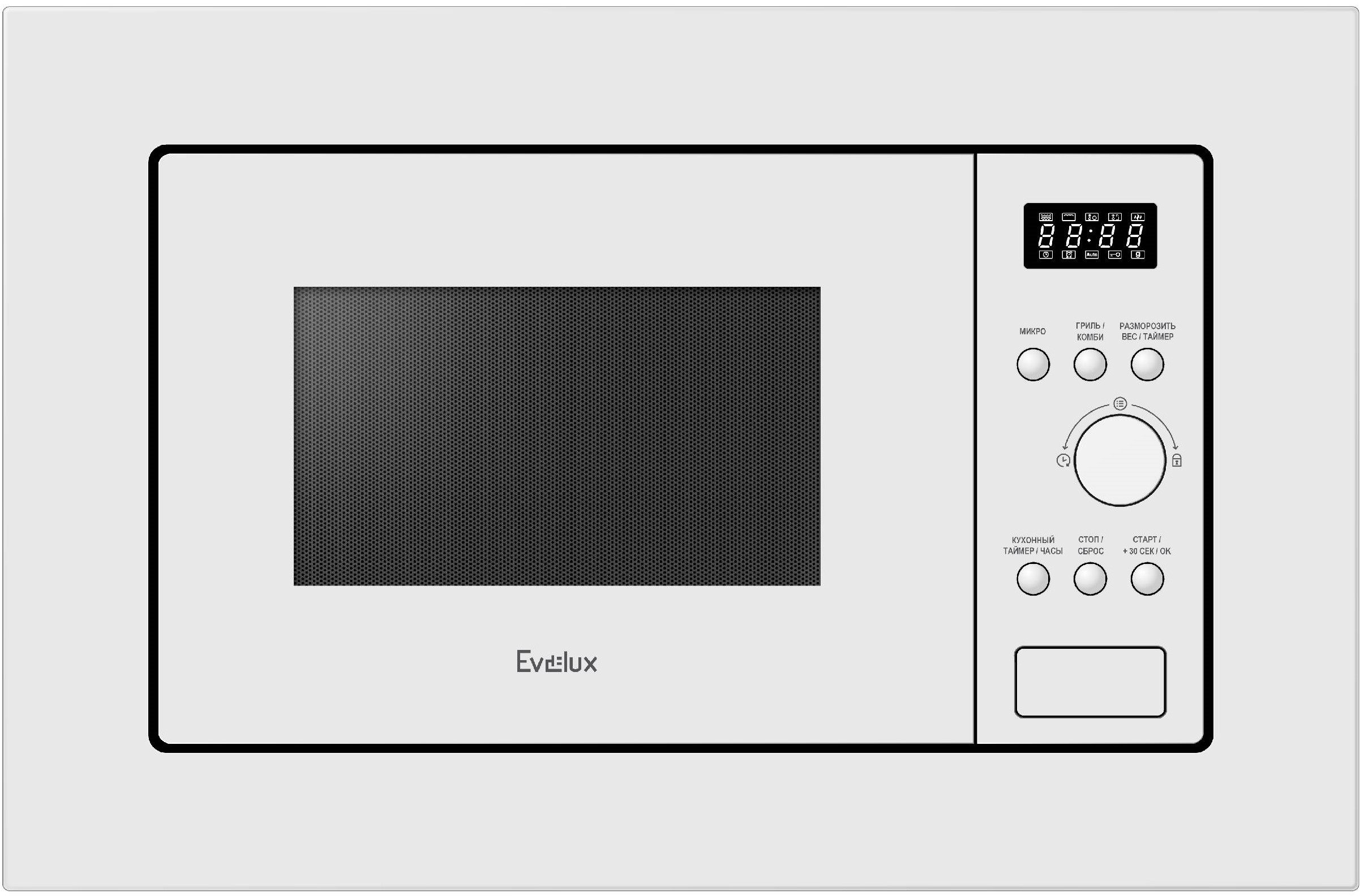 Evelux MW 20 W