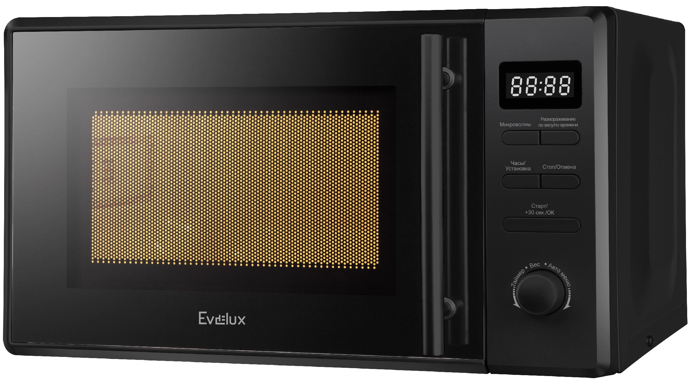 Evelux MW 203 B