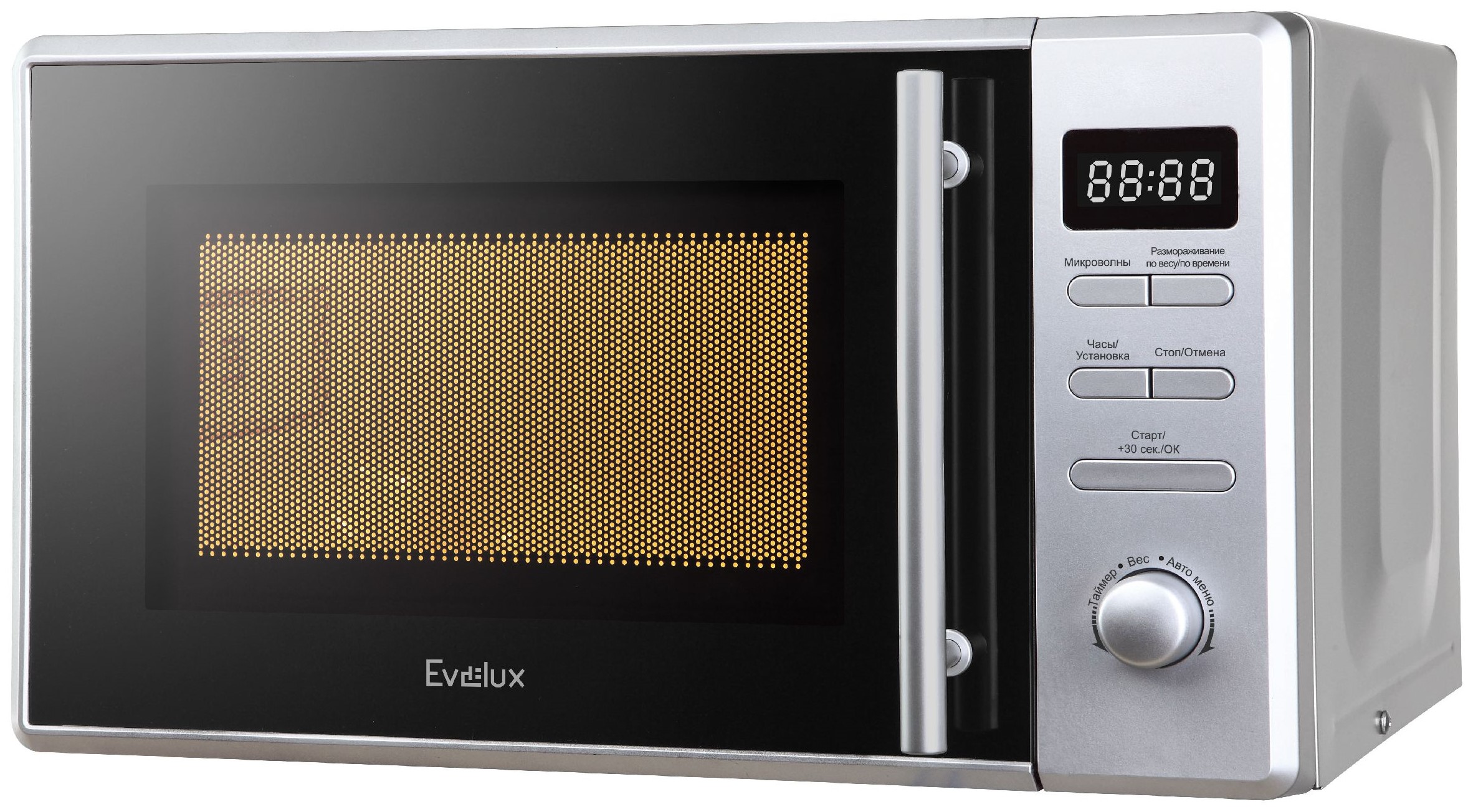 Evelux MW 203 X