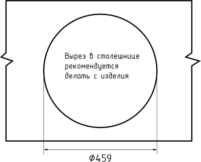 Granfest Quarz 08 черный