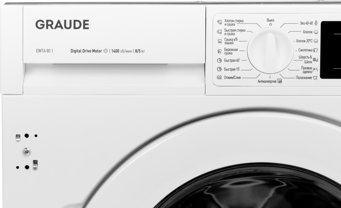Graude EWTA 80.1