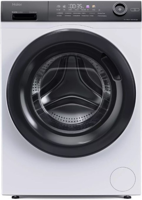 Haier HW70-BP12269