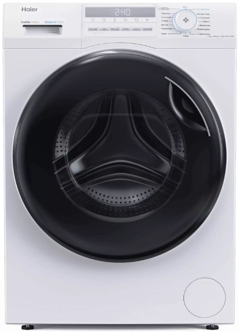 Haier HWD70-BP14929B