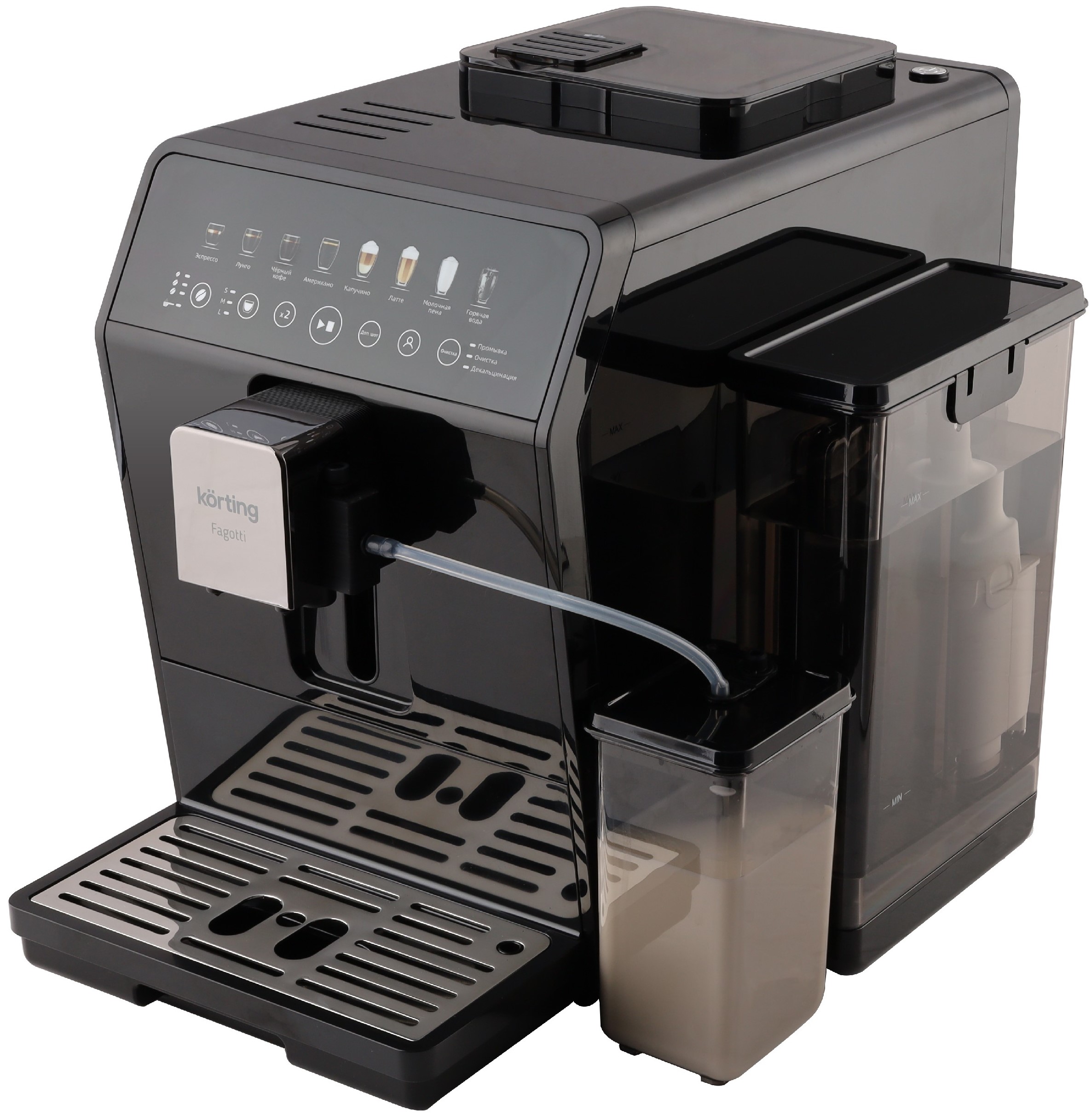 Korting KACM 2026 N Fagotti