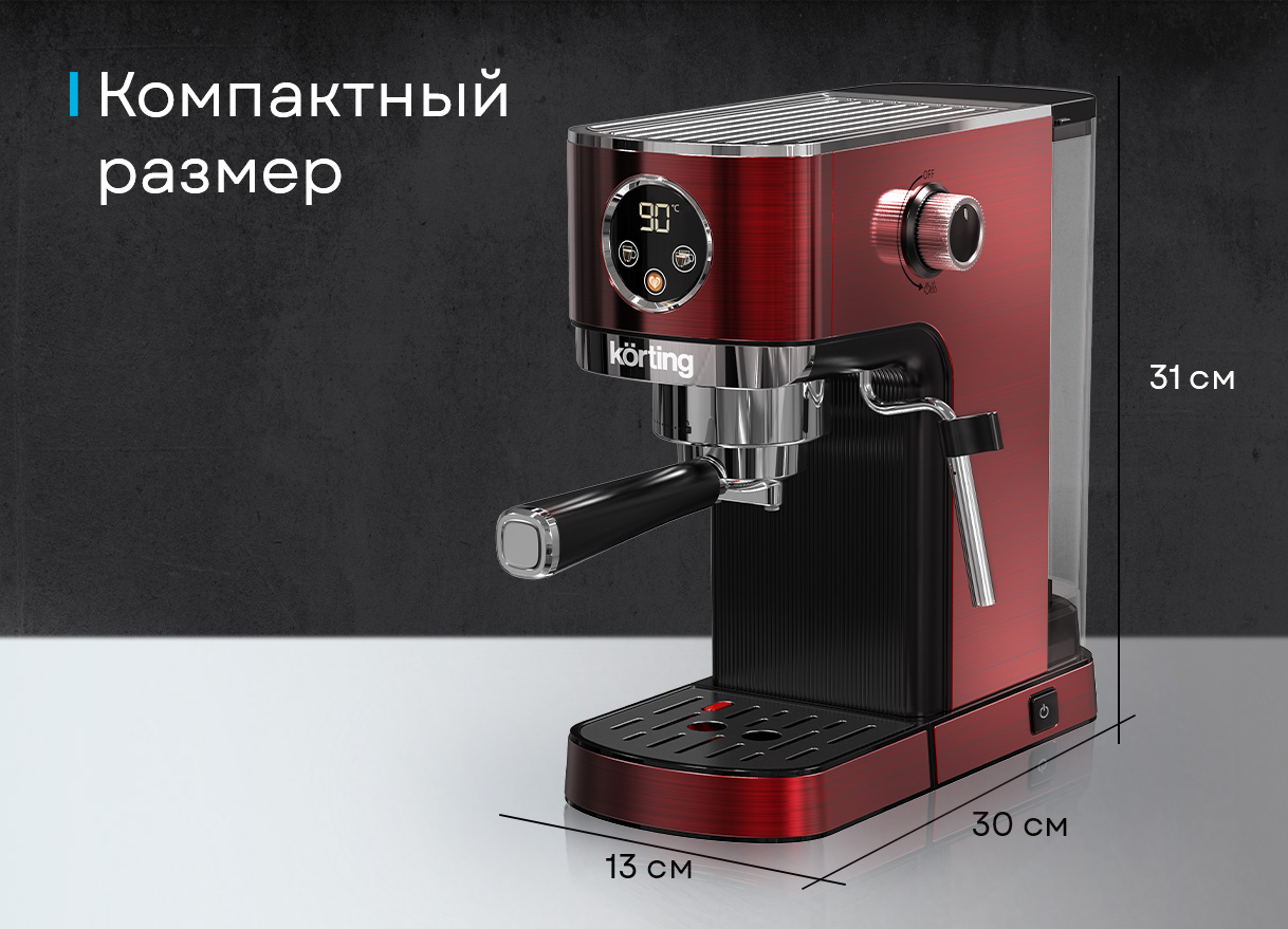 Korting KCM 1004 ER