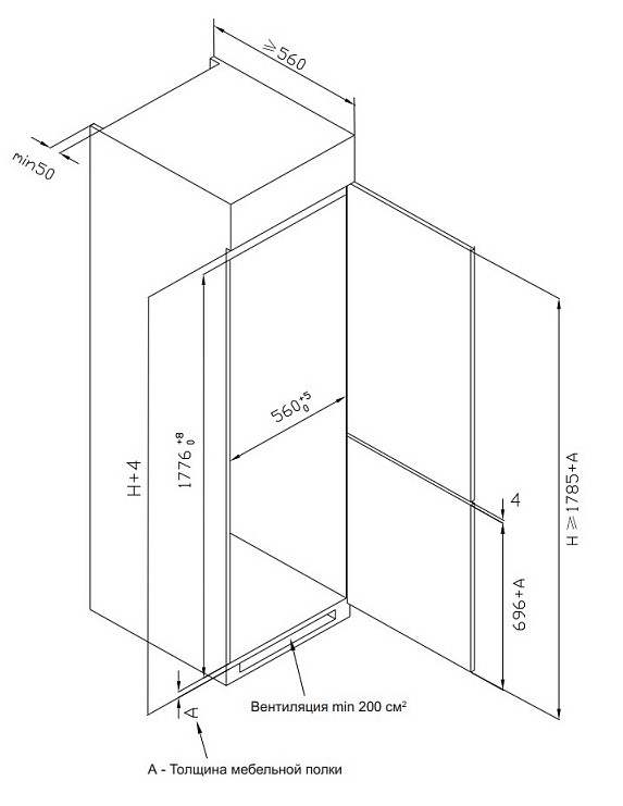 Korting KFS 17935 CFNF