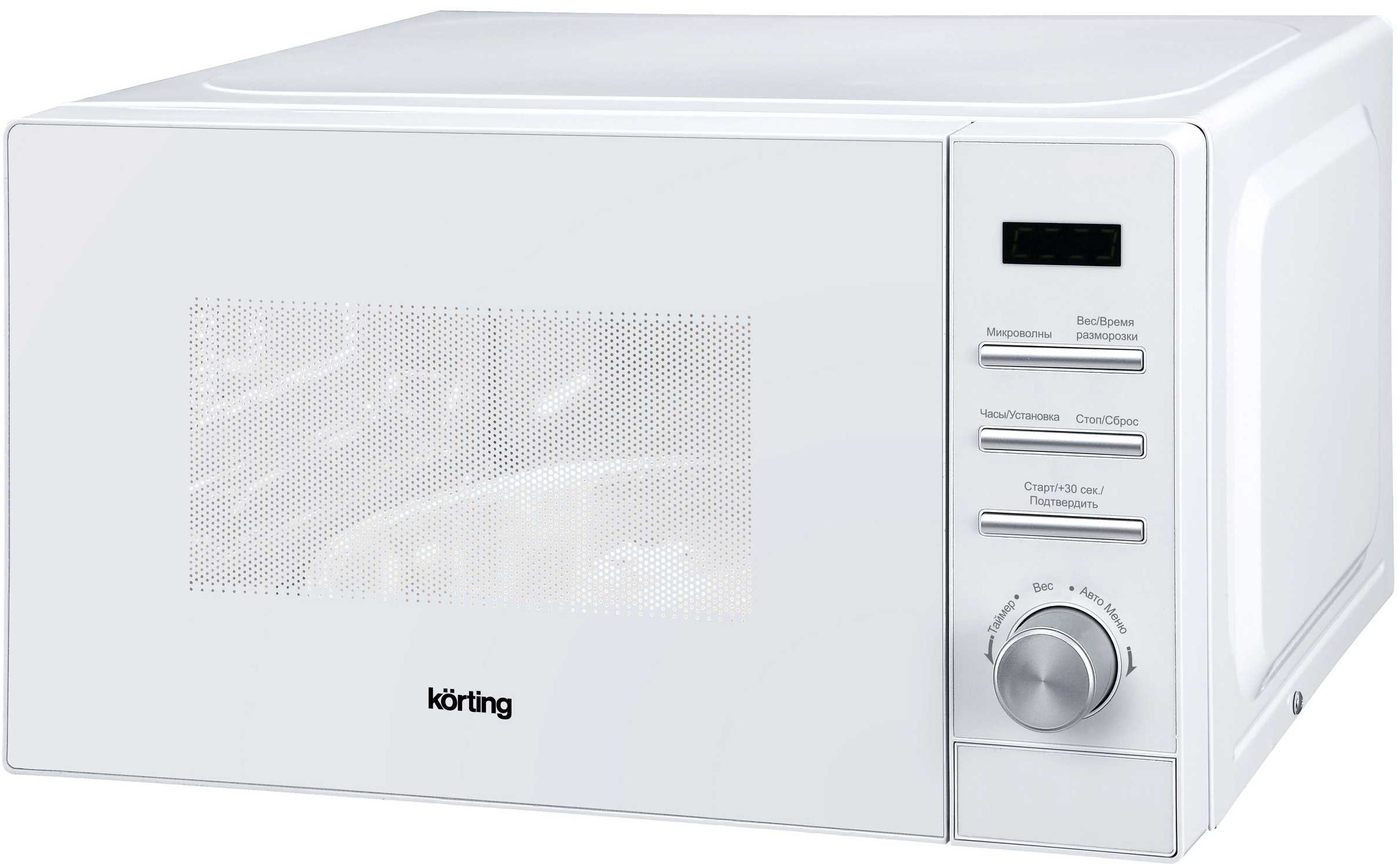 Korting KMO 820 GW