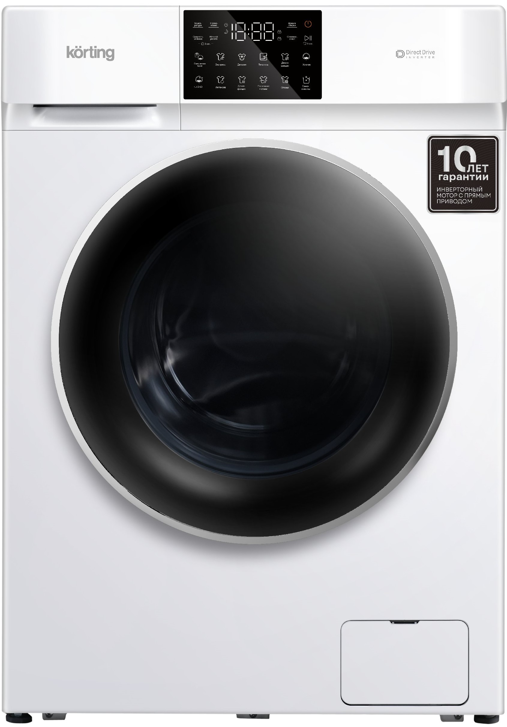Korting KWM 60DV1297