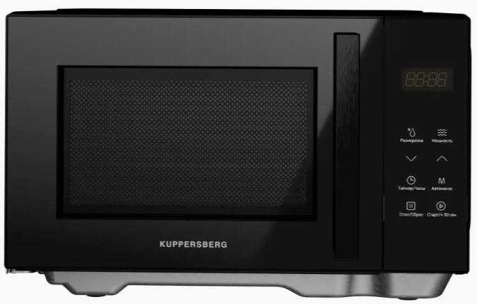 Kuppersberg FMW 200 B
