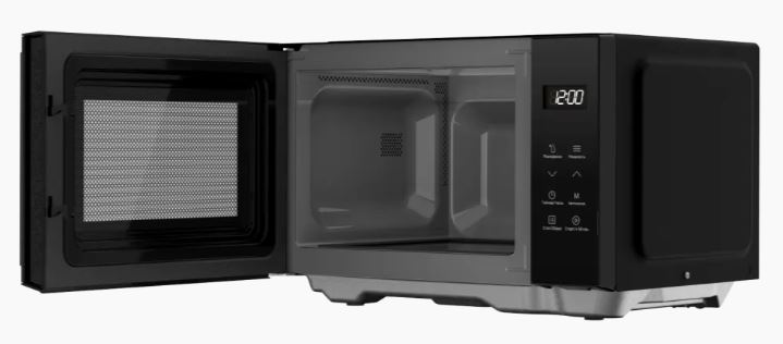 Kuppersberg FMW 200 B