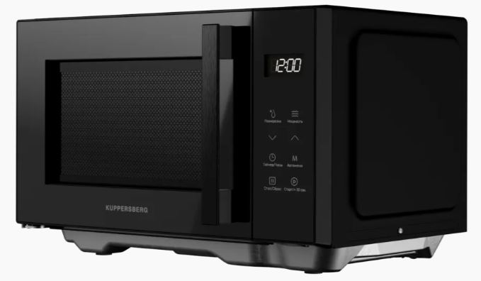 Kuppersberg FMW 200 B