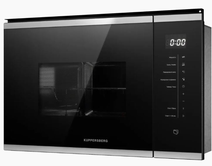 Kuppersberg HMW 651 BX