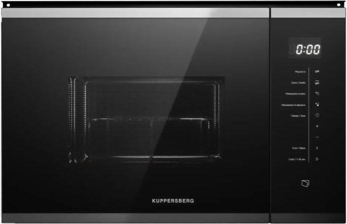Kuppersberg HMW 651 BX