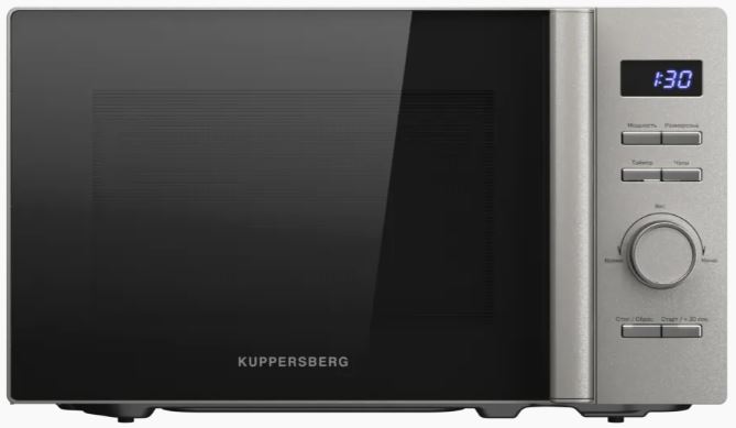 Kuppersberg TMW 205 BX