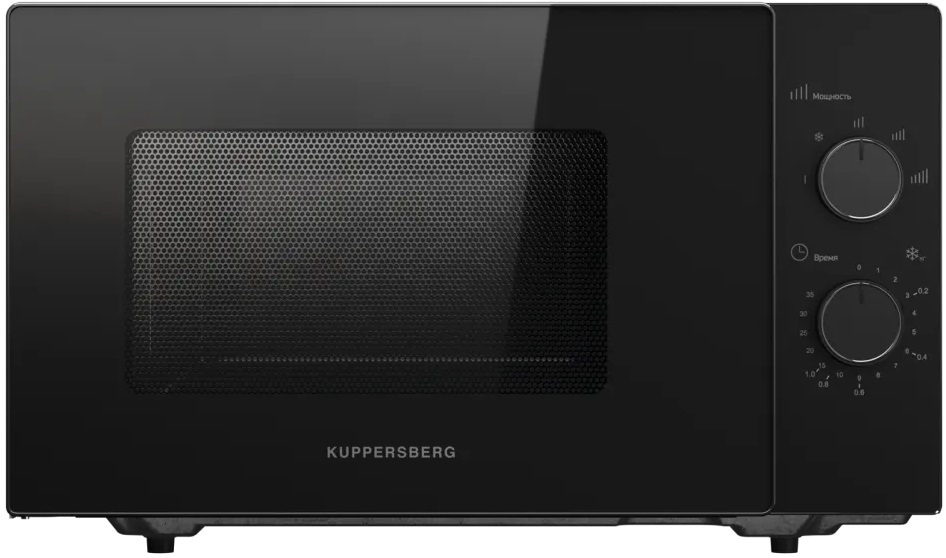 Kuppersberg TMW 232 B