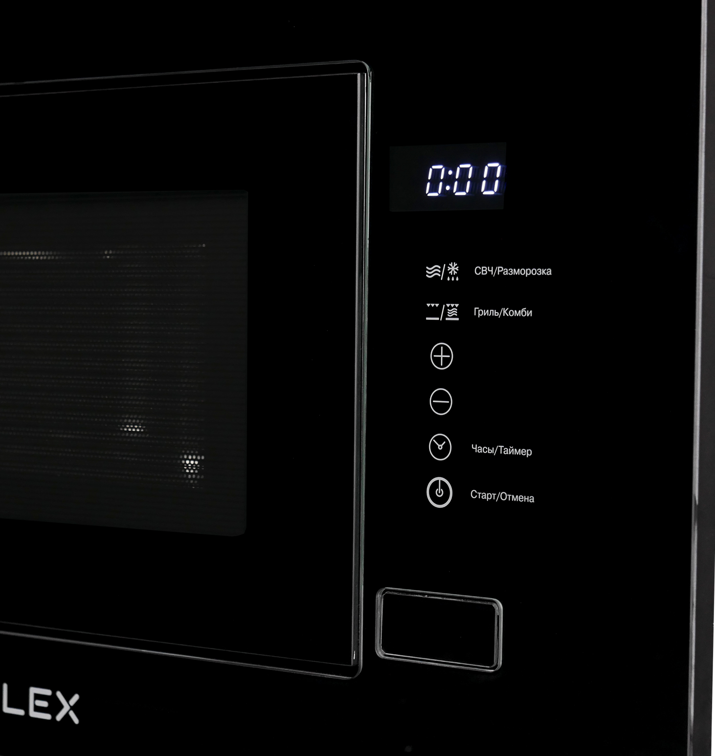 Lex BIMO 20.01 BLACK