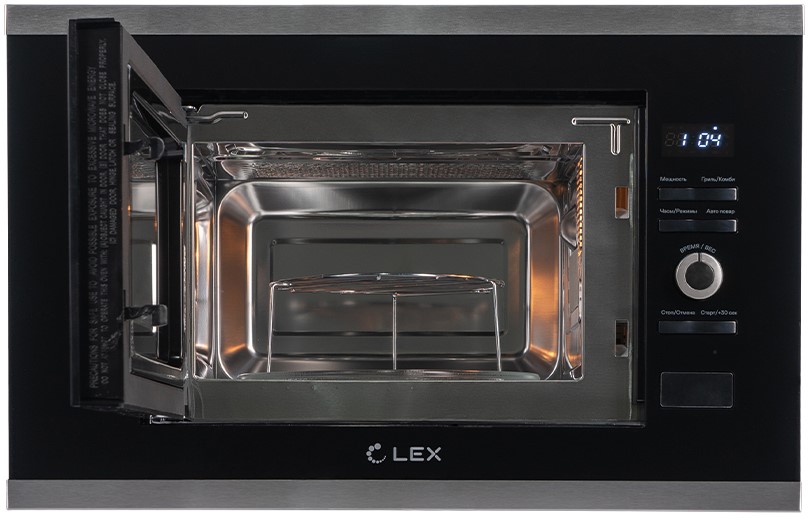 Lex BIMO 20.03 INOX