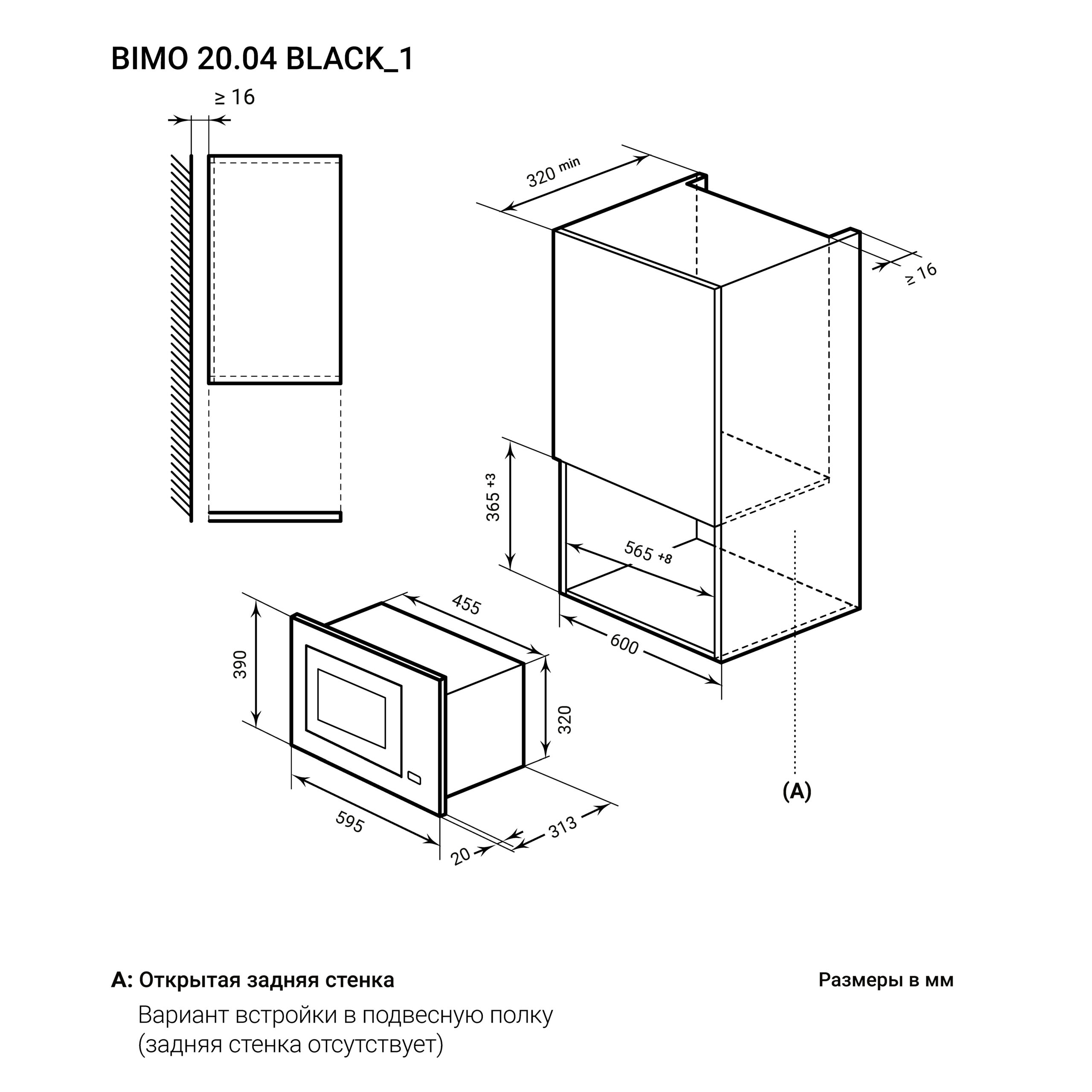 Lex BIMO 20.04 GREY