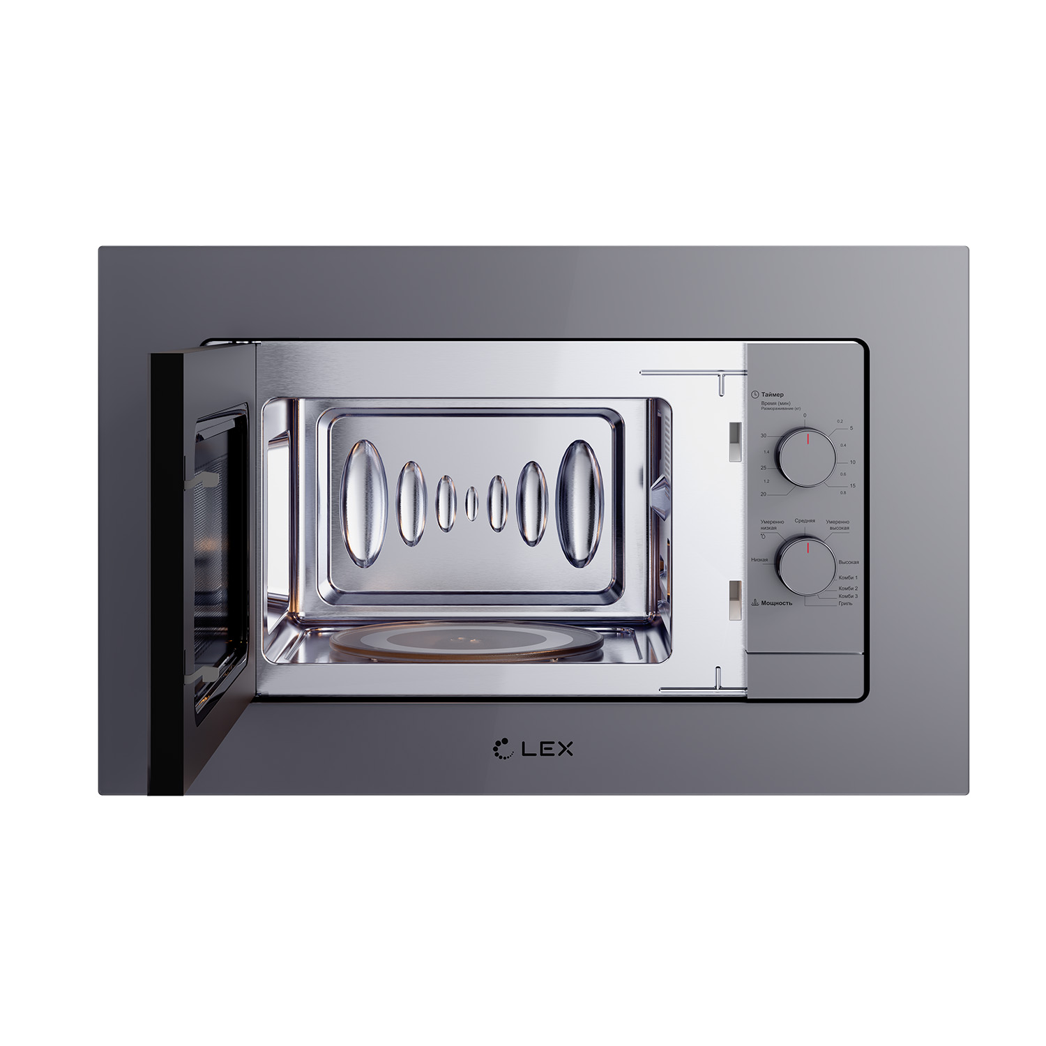 Lex BIMO 20.04 GREY
