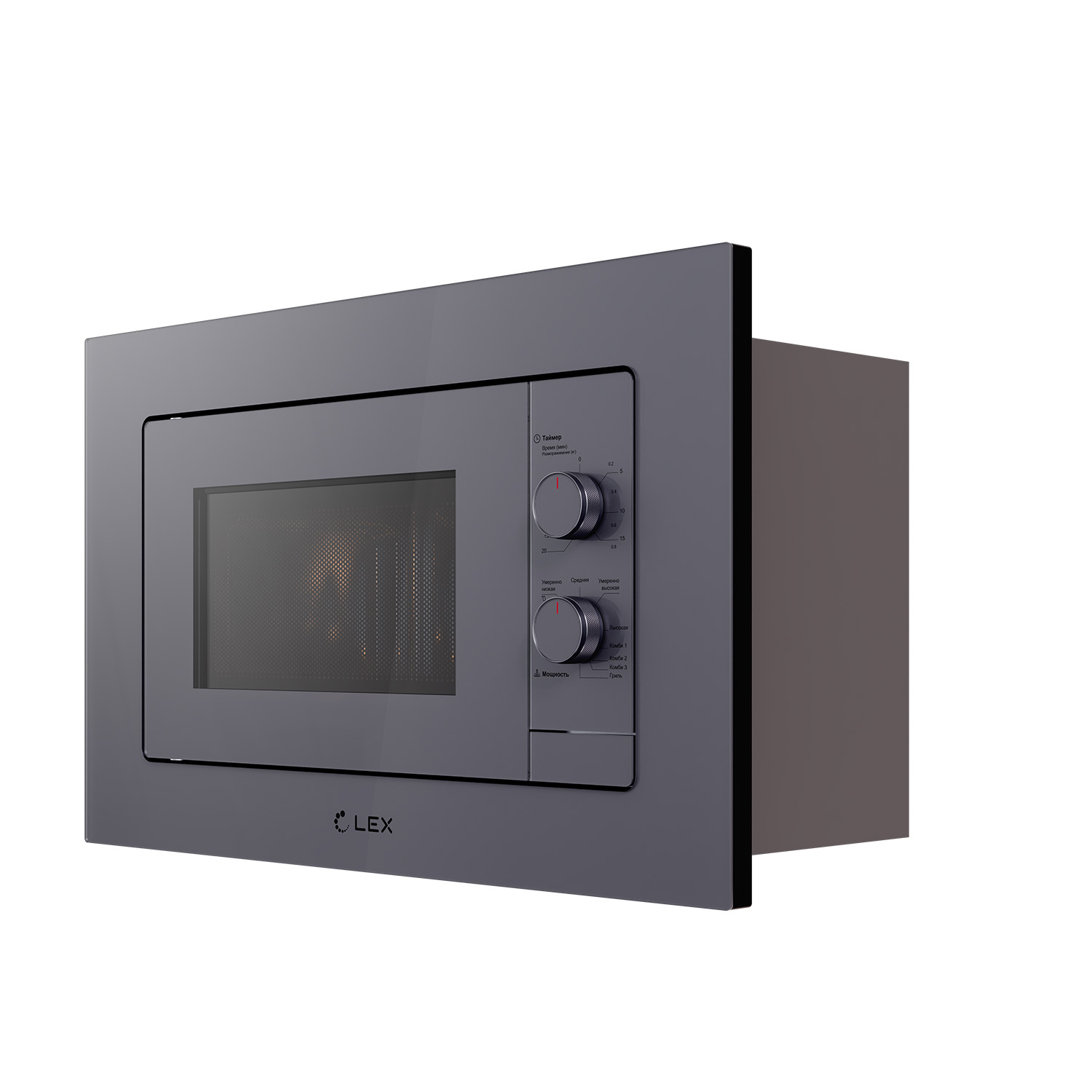 Lex BIMO 20.04 GREY