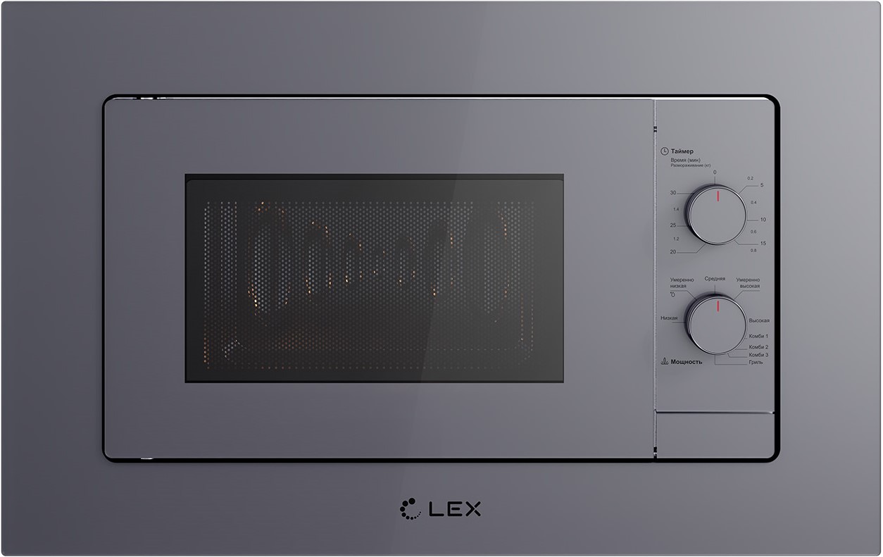 Lex BIMO 20.04 GREY