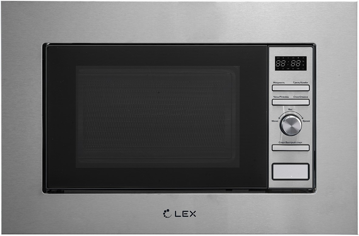 Lex BIMO 20.05 INOX