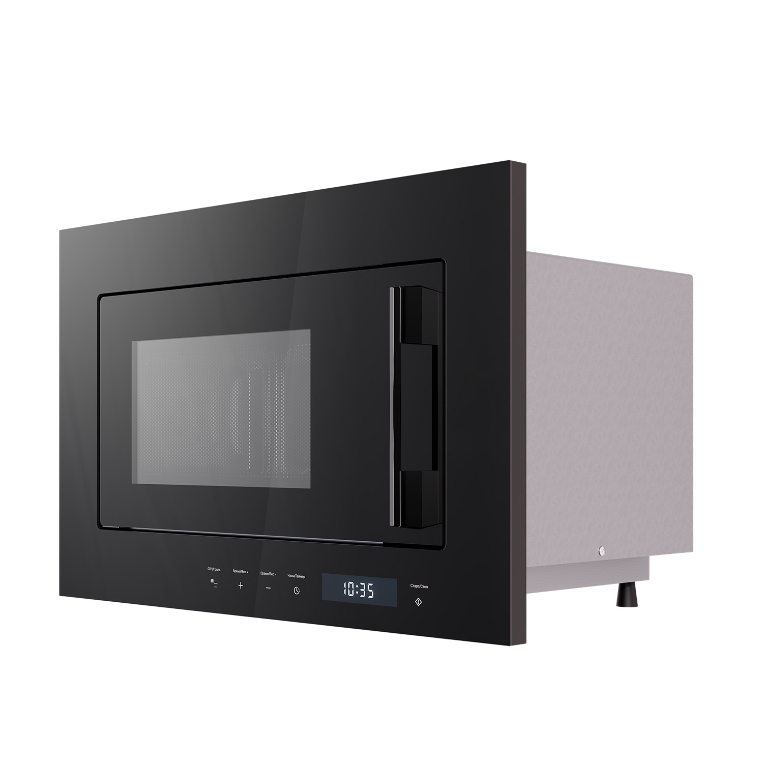Lex BIMO 20.07N BLACK