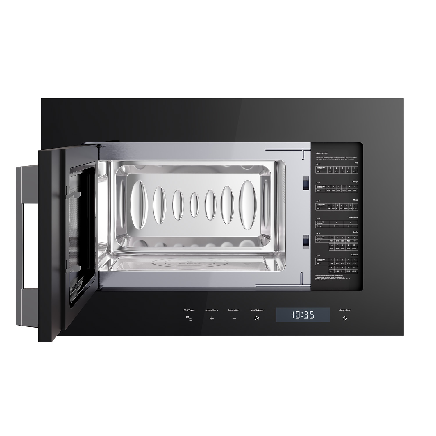 Lex BIMO 20.07N BLACK