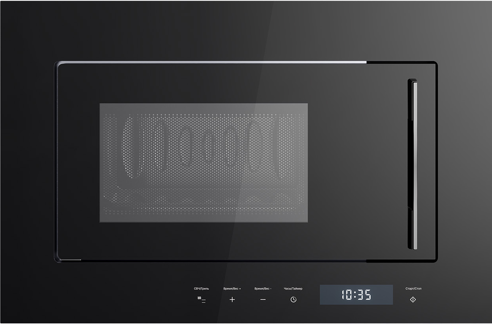 Lex BIMO 20.07N BLACK