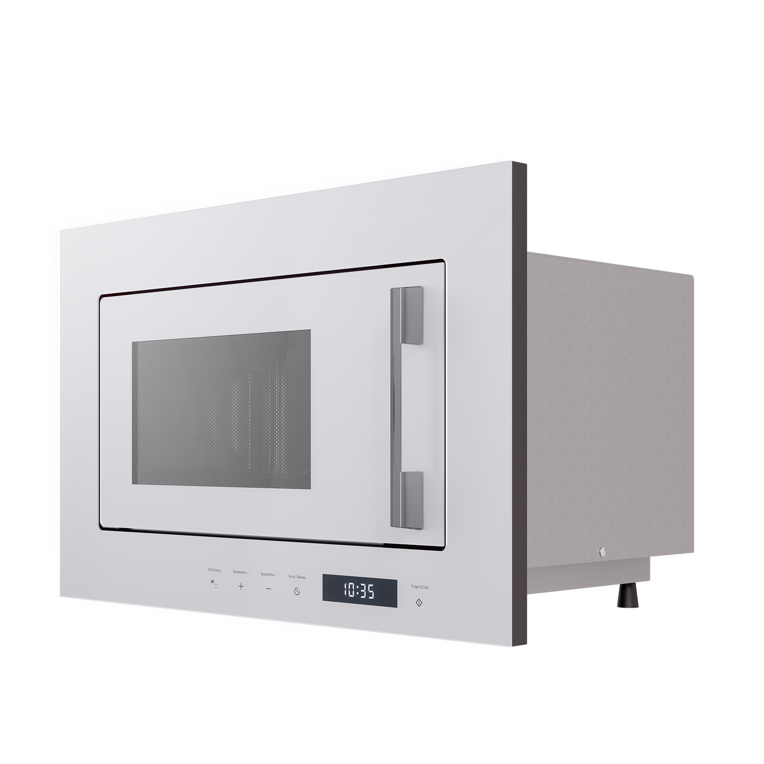 Lex BIMO 20.07N WHITE