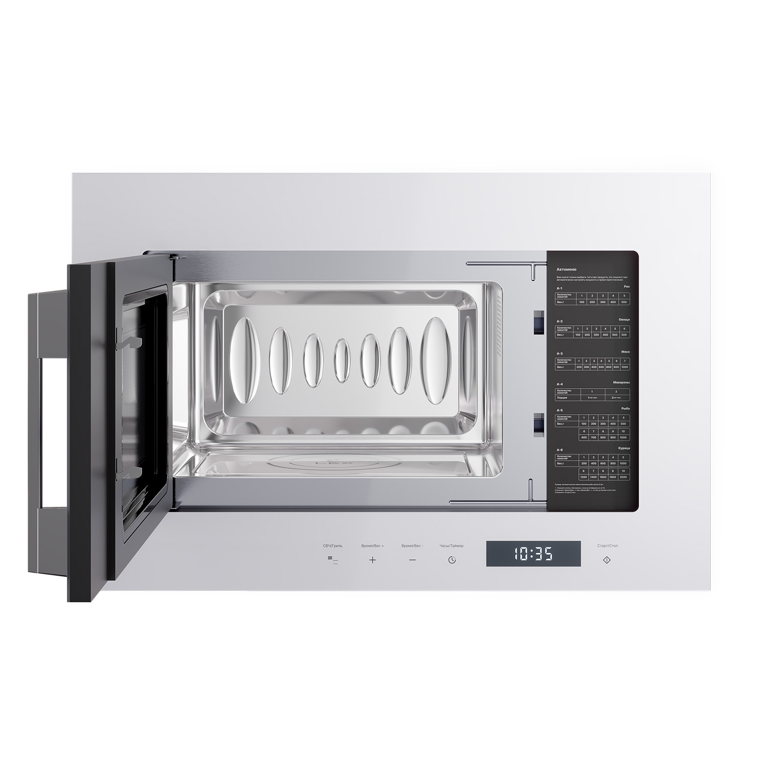 Lex BIMO 20.07N WHITE