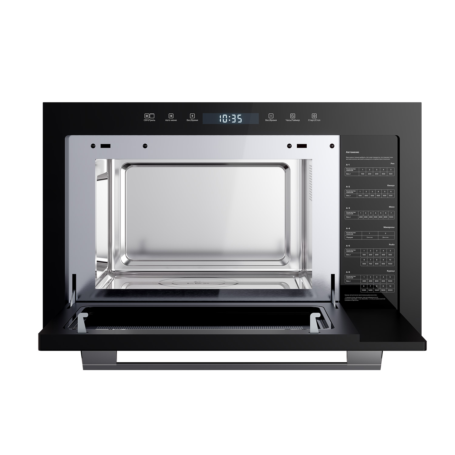 Lex BIMO 25.03N BLACK